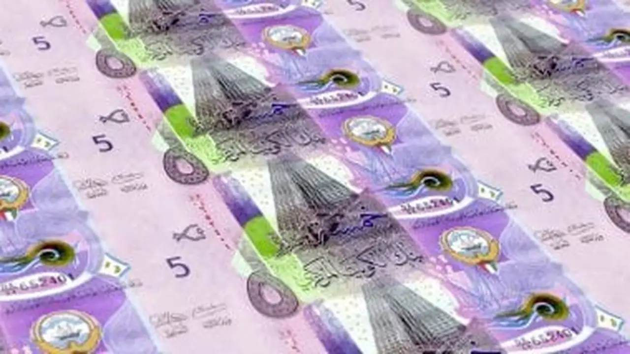 سعر الدينار الكويتي أمام الجنيه يتراجع بفعل تقلبات السوق في 1 ديسمبر 2025